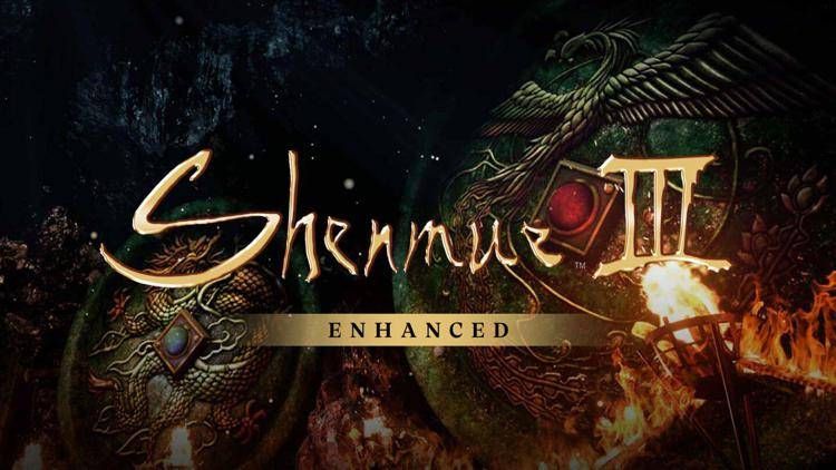 Shenmue III Enhanced annunciato per console e PC