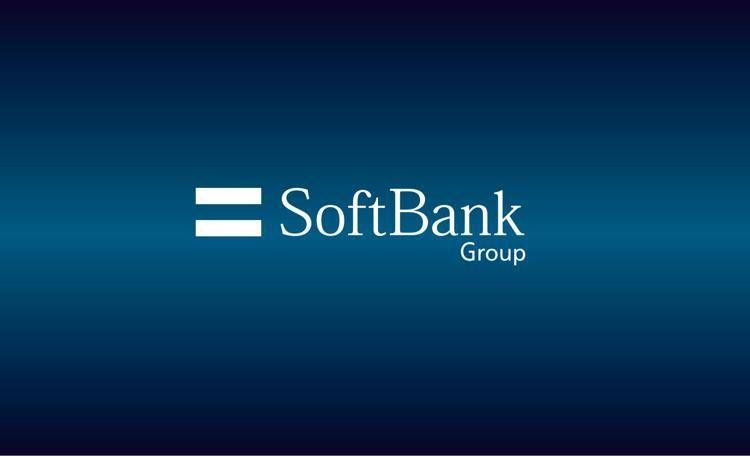 SoftBank investe 2 miliardi di dollari in Intel