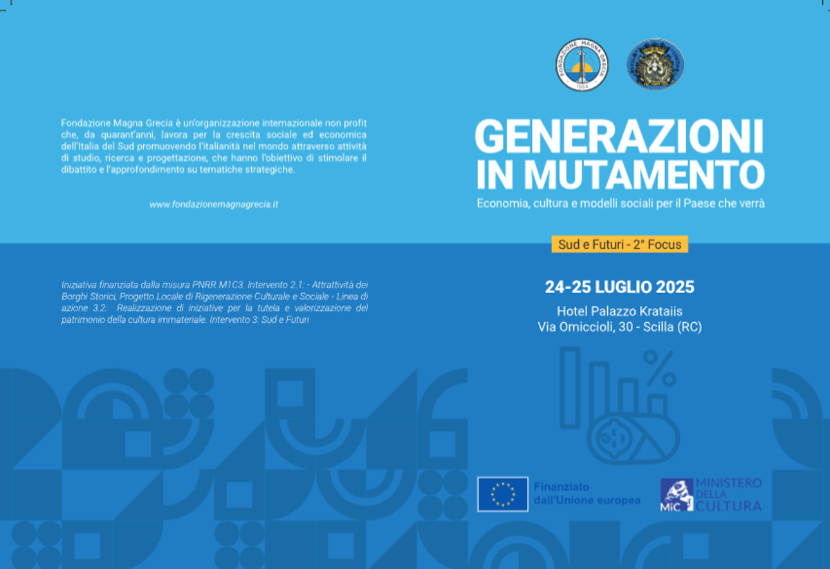 screenshot 2025 07 24 184852